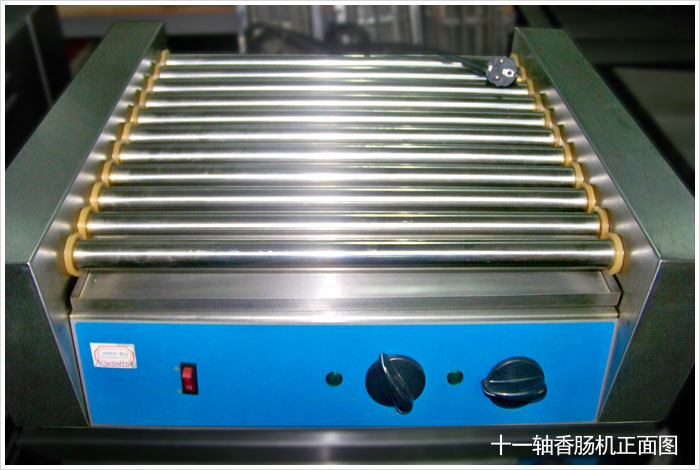 ShenTop 11 Shafts Sausage Machine EH-211