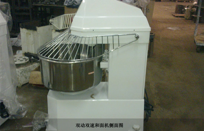 ShenTop Two-side Two-Speed Dough Kneader Series SXH-20