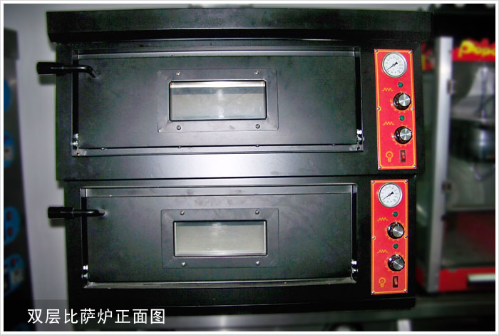 ShenTop Double-layer Pizza Oven PZ-2