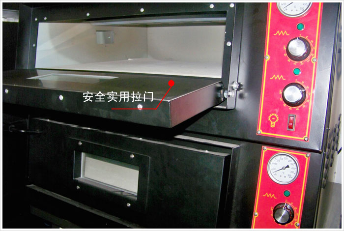 ShenTop Double-layer Pizza Oven PZ-2