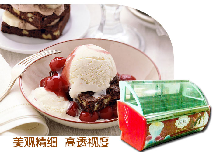 ShenTop Luxury Ice Cream Display Showcase WBQ-18