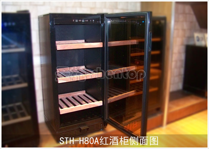 ShenTop Wine Cooler STH-H80A