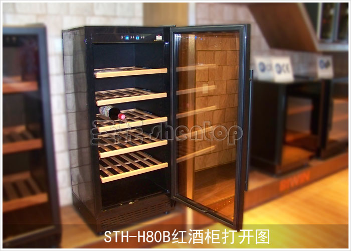 ShenTop Wine Cooler STH-H80C