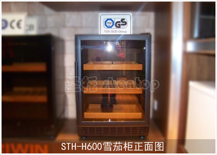 ShenTop Cigar cabinet STH-H600