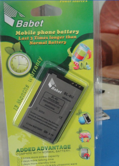  BL-4U mobile phone battery packing