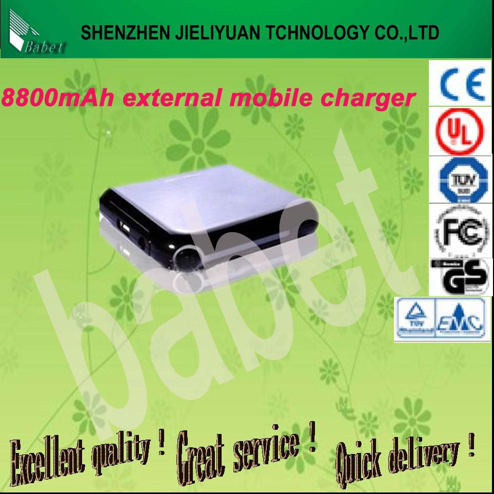 mini mobile charger