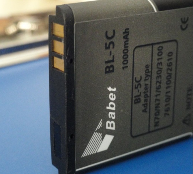 BL-5C mobile phone battery details