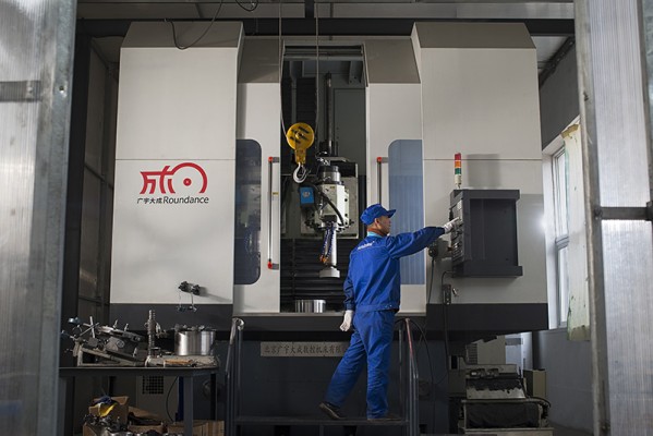 EGI Bearing: Sendzimir bearing / backing bearings CNC vertical grinder machine