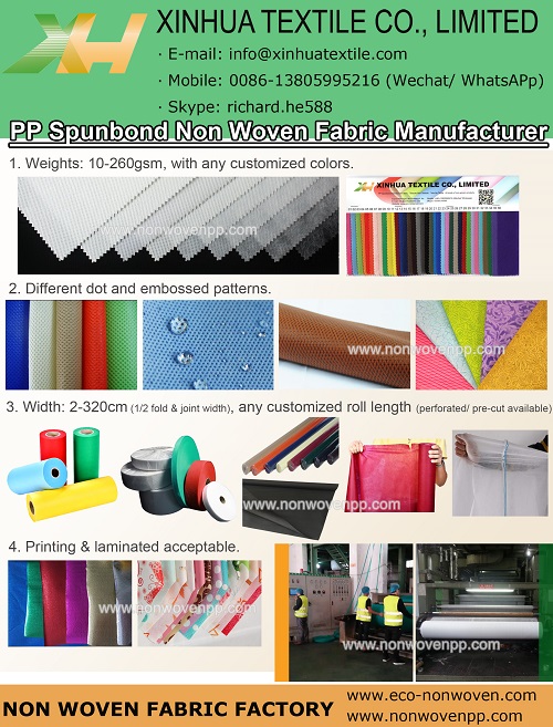 pp non woven fabric